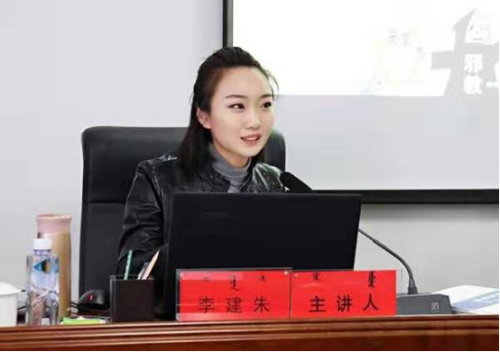 内蒙古鄂尔多斯市举办机构改革后首期反邪教业务能力提升培训班387 内蒙古鄂尔多斯市举办机构改革后首期反邪教业务能力提升培训班387