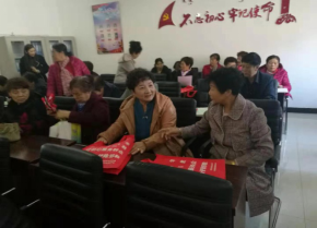内蒙古呼伦贝尔市牙克石市开展反邪教宣传主题教育进社区活动293 内蒙古呼伦贝尔市牙克石市开展反邪教宣传主题教育进社区活动293