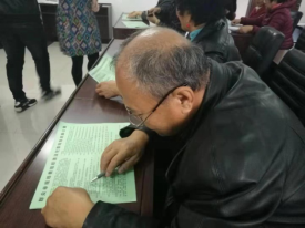 内蒙古呼伦贝尔市牙克石市开展反邪教宣传主题教育进社区活动403 内蒙古呼伦贝尔市牙克石市开展反邪教宣传主题教育进社区活动403