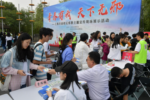 图片5 图片5