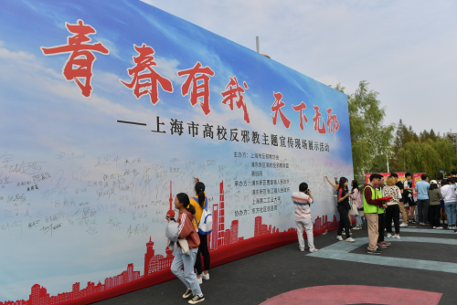 图片6 图片6
