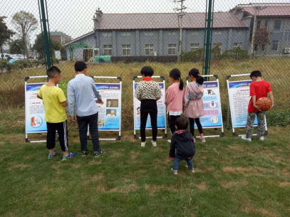 浙江省江山市结合“不忘初心、牢记使命”主题教育开展反邪教系列宣传