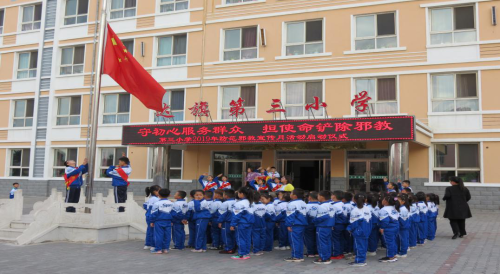 图片5 图片5