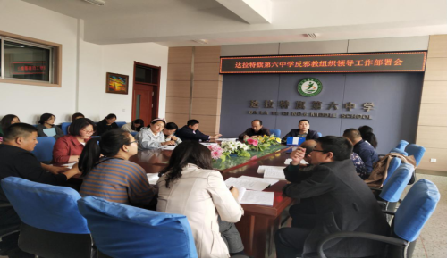 图片6 图片6