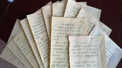图片18 图片18