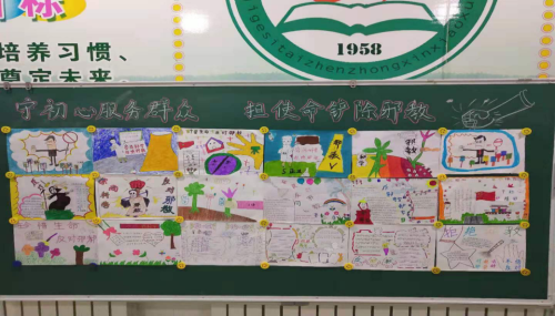 图片20 图片20