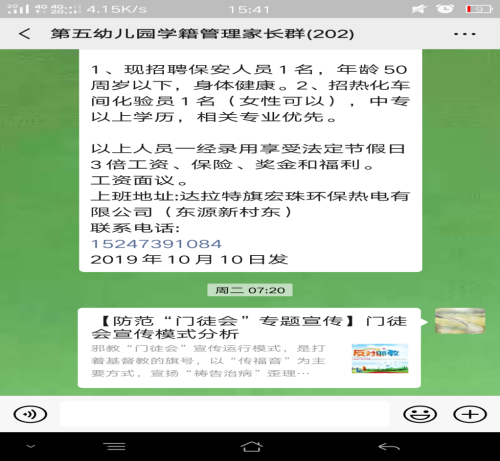 图片22 图片22