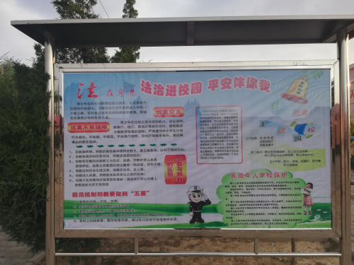 图片23 图片23