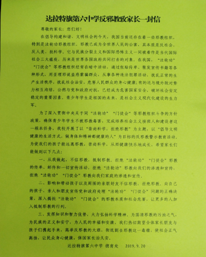 图片24 图片24