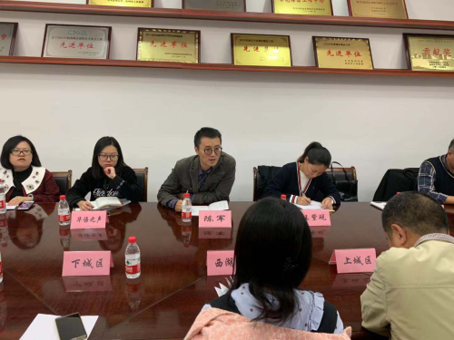 图片2 图片2