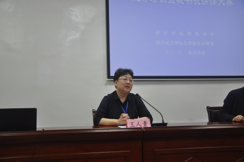 DSC_0027_wps图片 DSC_0027_wps图片