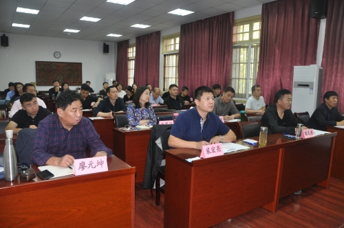 DSC_0058_wps图片 DSC_0058_wps图片