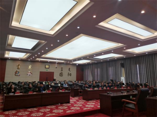 内蒙古包头市固阳县举办基层工作人员反邪教知识培训讲座570 内蒙古包头市固阳县举办基层工作人员反邪教知识培训讲座570