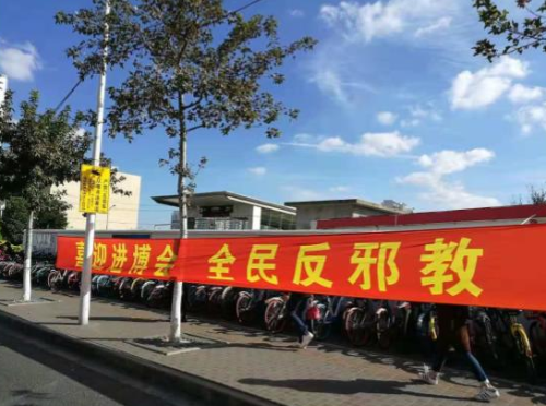 QQ图片20191101165840 QQ图片20191101165840