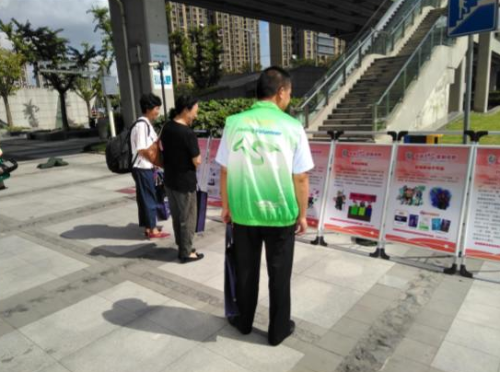 QQ图片20191101165945 QQ图片20191101165945