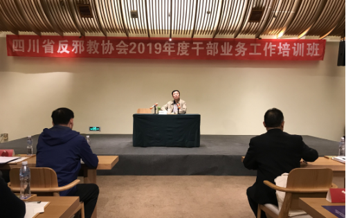图片29 图片29