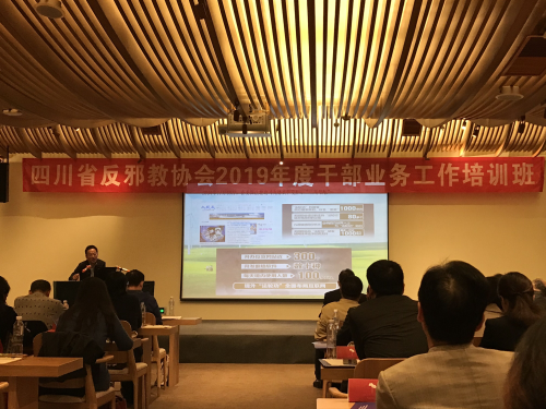 图片30 图片30