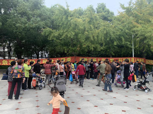 图片1 图片1