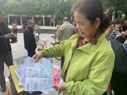 图片3 图片3