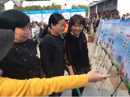 龙游县借助全市社科普及周活动开展反邪教活动330 龙游县借助全市社科普及周活动开展反邪教活动330