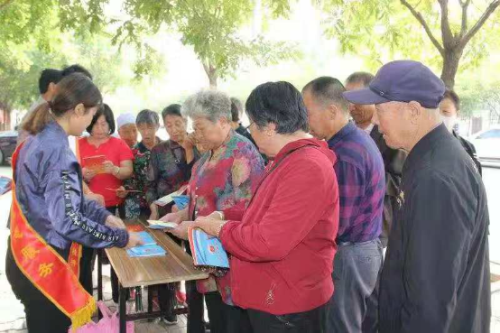 内蒙古乌海市海勃湾区反邪教联合区司法局进行反邪346 内蒙古乌海市海勃湾区反邪教联合区司法局进行反邪346