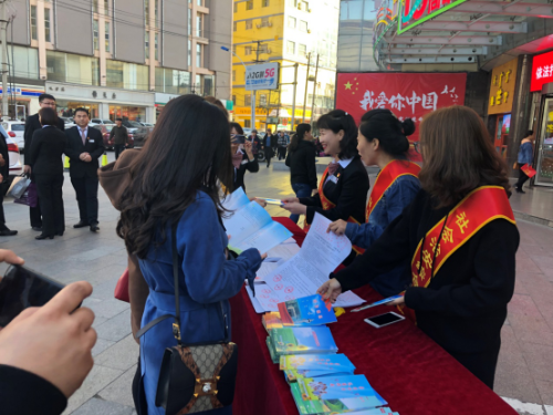 内蒙古呼和浩特市回民区不忘初心、牢记使命反邪教宣传进企业204 内蒙古呼和浩特市回民区不忘初心、牢记使命反邪教宣传进企业204