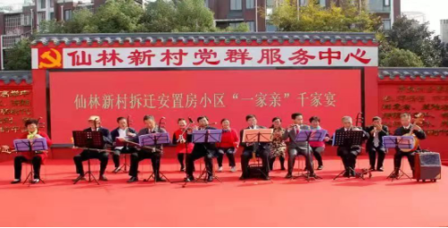 反邪斗争 社区协同人人参与514 反邪斗争 社区协同人人参与514