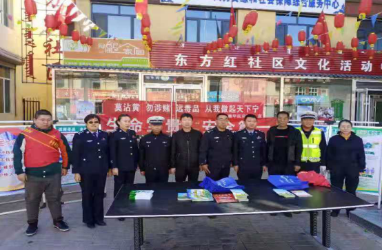 内蒙古呼和浩特市赛罕区开展反邪教宣传活动