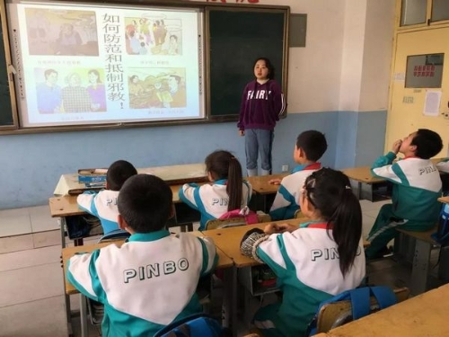 图片三 图片三