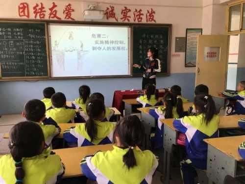 图片二 图片二