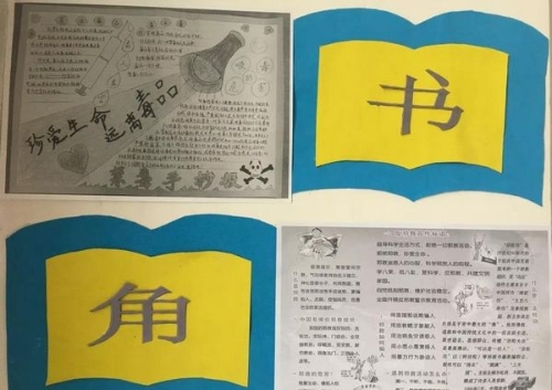 图片六 图片六