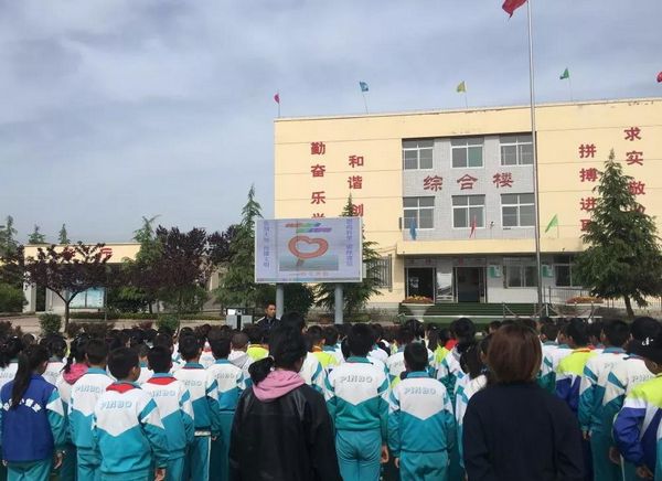 陕西省陇县固关镇在学校大力开展反邪教教育活动