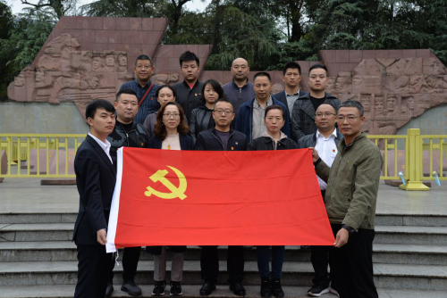 全体党员合影 全体党员合影
