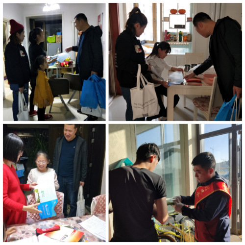 内蒙古鄂尔多斯市乌审旗结合创城开展反邪教入户宣传活动311 内蒙古鄂尔多斯市乌审旗结合创城开展反邪教入户宣传活动311