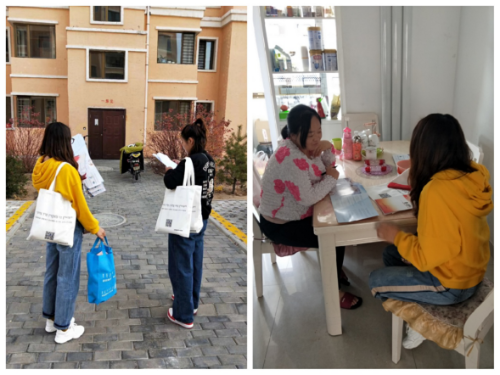内蒙古鄂尔多斯市乌审旗结合创城开展反邪教入户宣传活动398 内蒙古鄂尔多斯市乌审旗结合创城开展反邪教入户宣传活动398