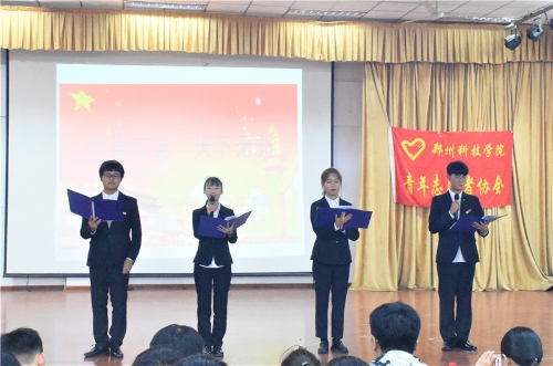 DDS_0566 DDS_0566