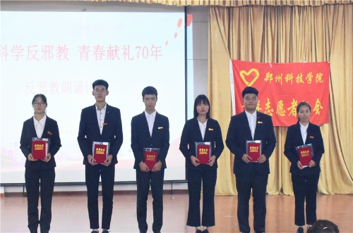 DDS_0716 DDS_0716