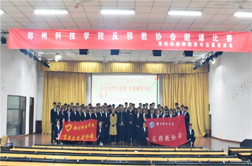 DDS_0758 DDS_0758
