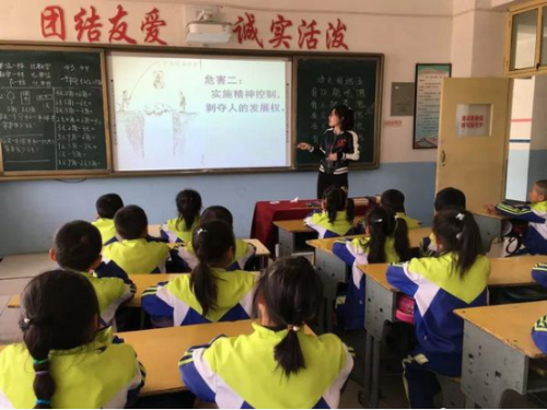 陕西陇县固关镇在学校大力开展反邪教教育活动365