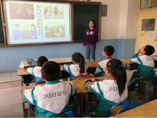 陕西陇县固关镇在学校大力开展反邪教教育活动368