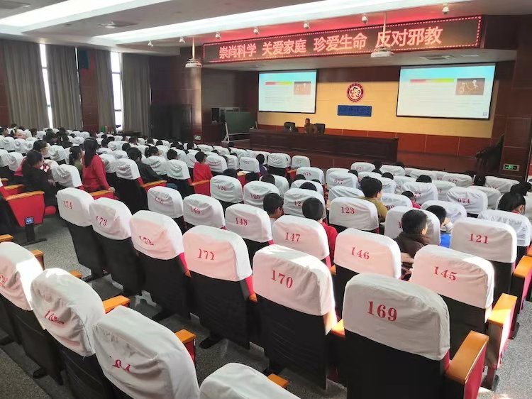 浙江省遂昌县反邪教宣传走进梅溪小学