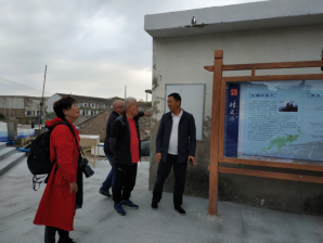 简报第19期 (发上级)走进大陈,调研海岛反邪阵地建设743 简报第19期 (发上级)走进大陈,调研海岛反邪阵地建设743