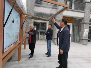 简报第19期 (发上级)走进大陈,调研海岛反邪阵地建设750 简报第19期 (发上级)走进大陈,调研海岛反邪阵地建设750