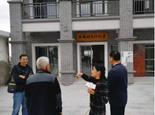 简报第19期 (发上级)走进大陈,调研海岛反邪阵地建设751 简报第19期 (发上级)走进大陈,调研海岛反邪阵地建设751