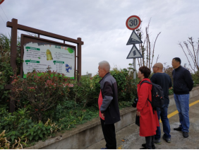 简报第19期 (发上级)走进大陈,调研海岛反邪阵地建设778 简报第19期 (发上级)走进大陈,调研海岛反邪阵地建设778
