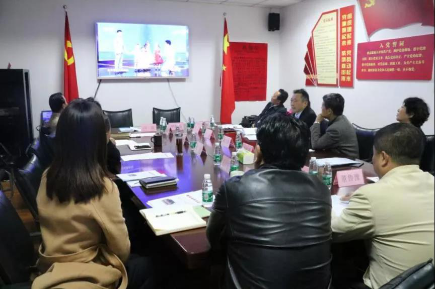 四川省雅安市残联召开加强残疾人反邪教教育工作融合发展座谈会
