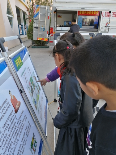 郑州市政府办公厅联合新密市反邪教协会在刘堂小学开展科普知识进校园活动2 郑州市政府办公厅联合新密市反邪教协会在刘堂小学开展科普知识进校园活动2