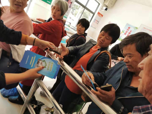 图片2 图片2