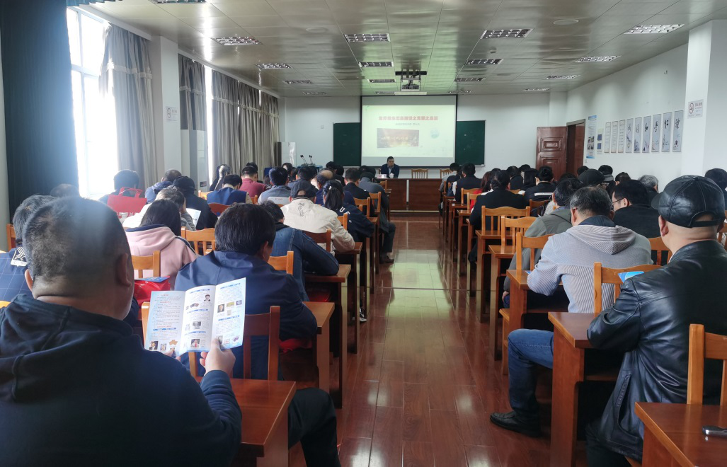 上海市崇明区反邪教协会开展湛露讲坛宣讲活动