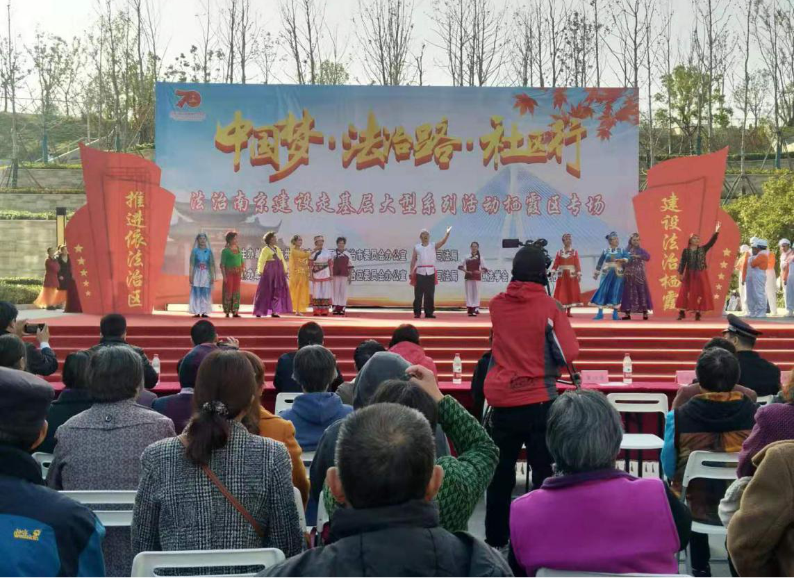 南京市栖霞区尧化街道利用法治南京建设活动开展反邪宣传